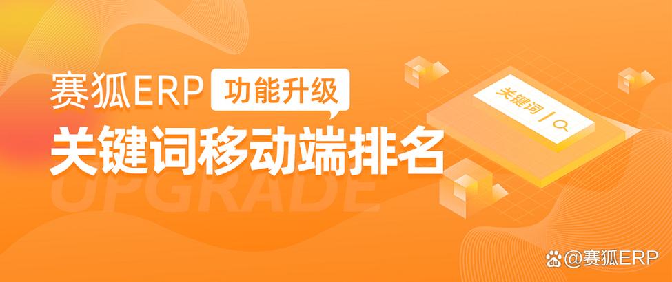 蜀门私服自动刷副本脚本，免费下载，轻松升级