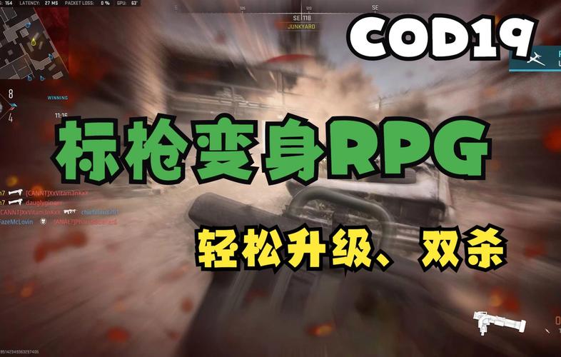 蜀门私服自动刷副本脚本免费下载，轻松升级不是梦！