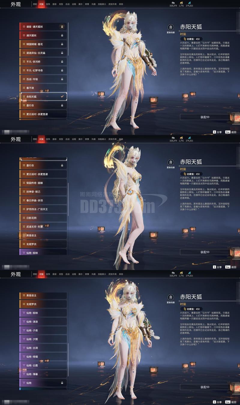 蜀门私服无限钻石，揭秘虚拟世界的诱惑与风险