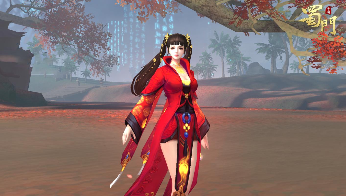 探索好蜀门私服的奇幻世界，体验经典武侠的无限魅力