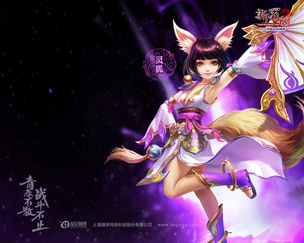 蜀门私服网站大全，开启虚拟世界的无限可能