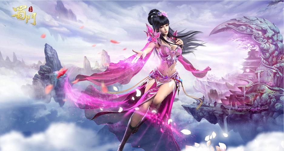 蜀门私服自动刷本软件免费版，助你轻松升级打怪