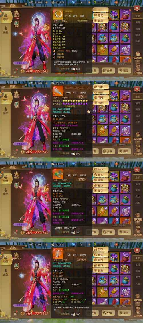 931蜀门私服发布网，一站式获取最新游戏资讯