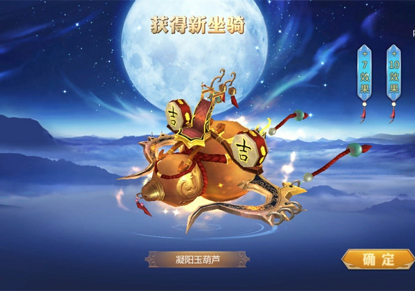 蜀门私服副本脚本下载指南