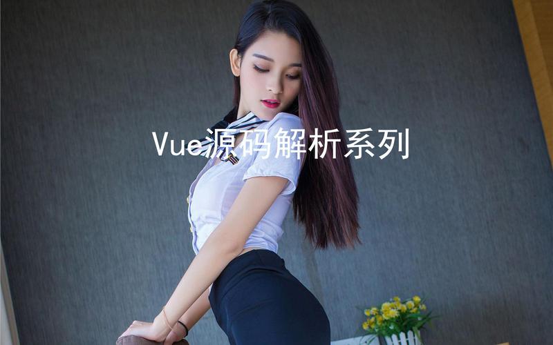 蜀门私服辅助源码解析与应用指南