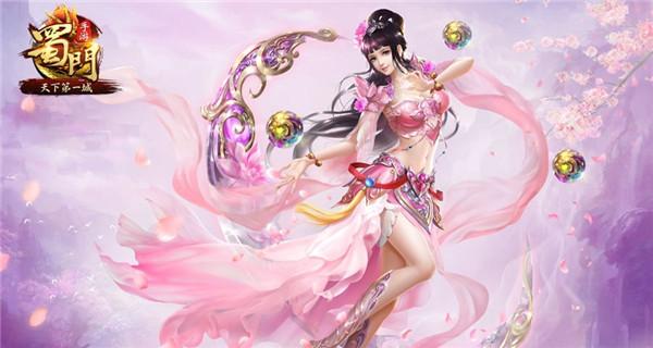 蜀门私服游戏管理员（GM）操作手册