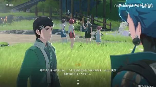 蜀门私服GM命令，轻松提升角色暴击率