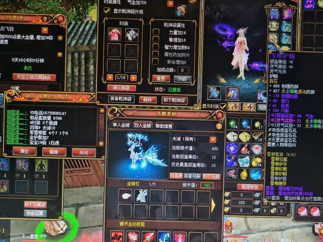蜀门SF免费网站全面探索