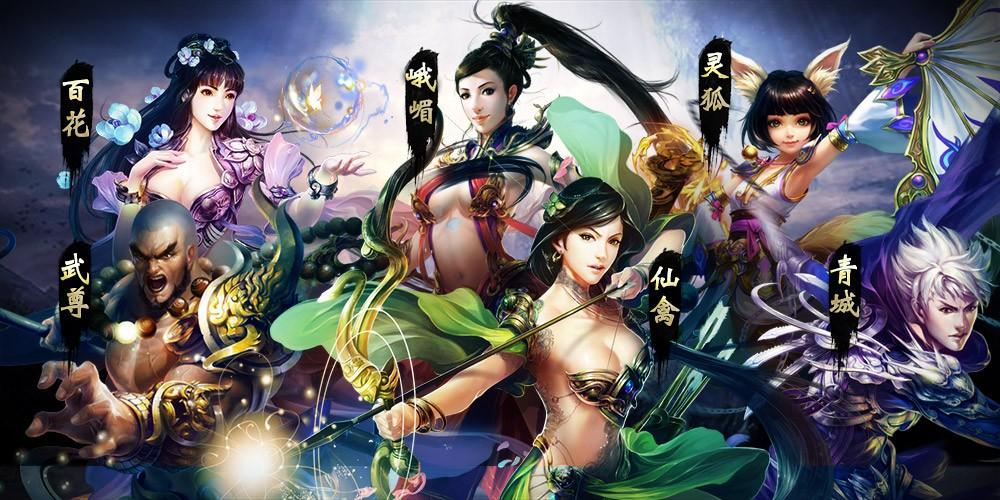 蜀门SF发布网站一条龙服务，畅游虚拟世界，尽享游戏乐趣