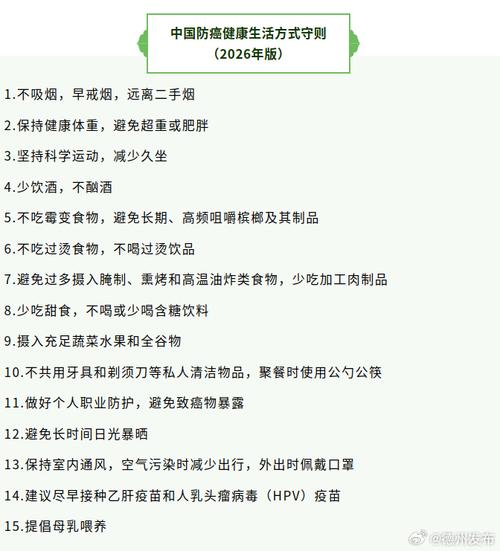 如何有效管理个人财务，实用策略与建议