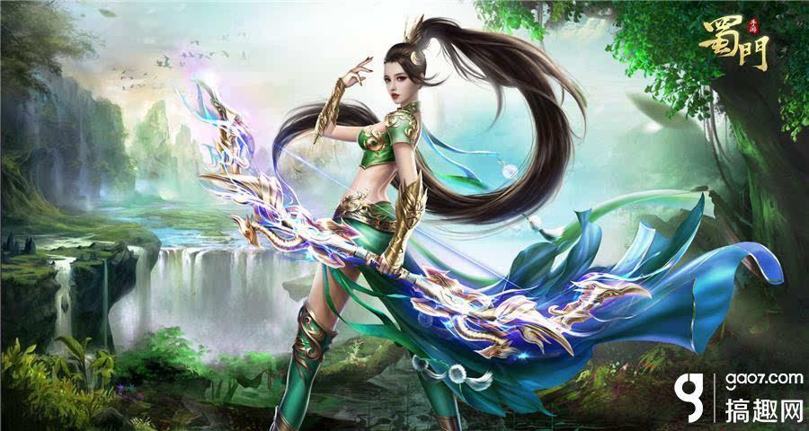 蜀门SF发布站，畅游奇幻江湖的不二之选！
