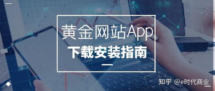 蜀门SF免费网站官网下载指南