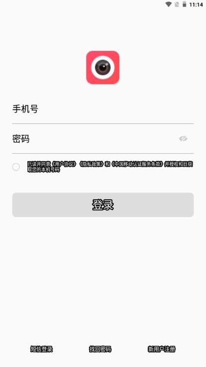 蜀门SF免费网站官网下载安装指南