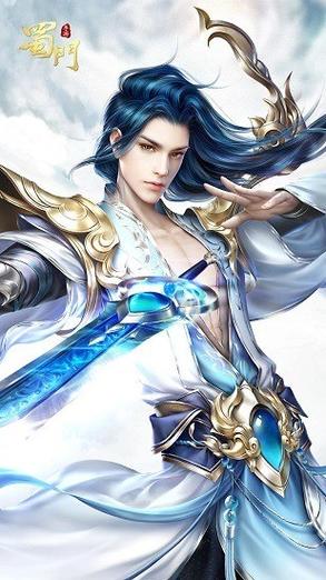 蜀门SF免费网站大全最新版