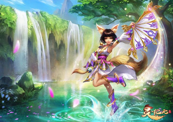 蜀门SF发布网官网下载指南