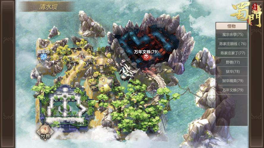 蜀门SF最新地址大全，探索游戏新世界