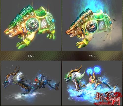 蜀门sf最新地址查询大全