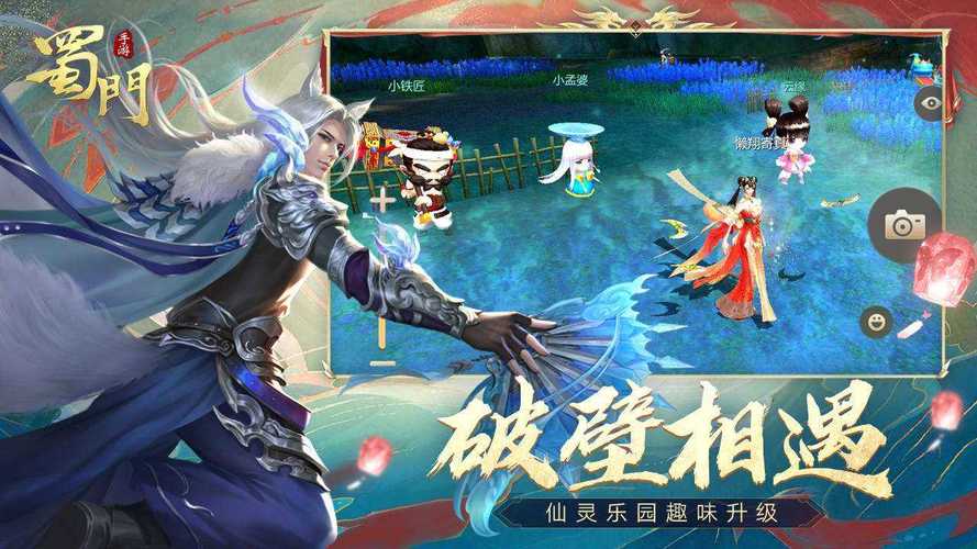 蜀门私服发布网站大全