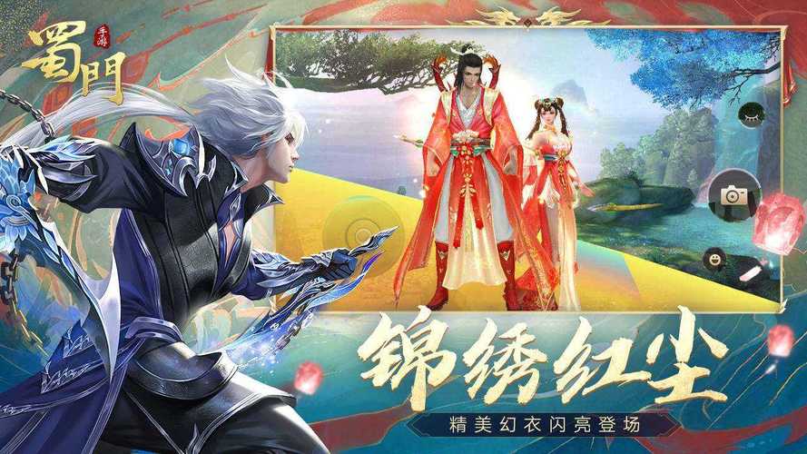 蜀门SF发布网站，一站式私服体验平台