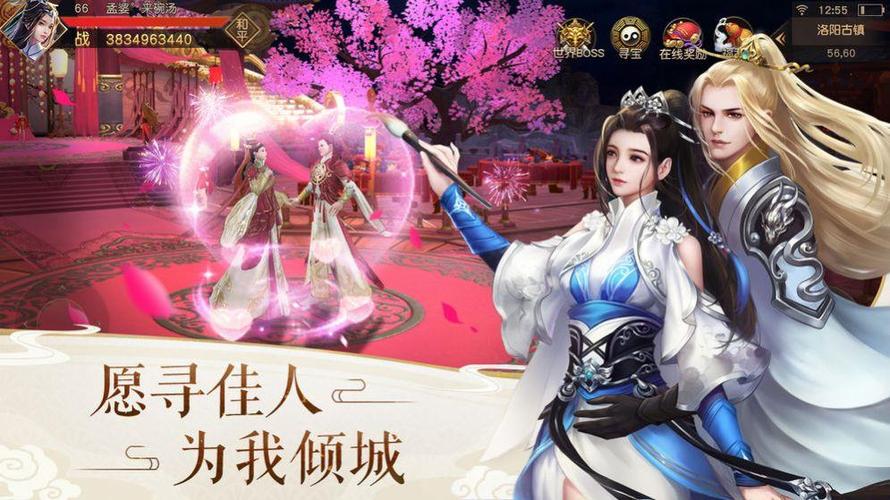 蜀门私服发布网站，探索与体验的终极指南