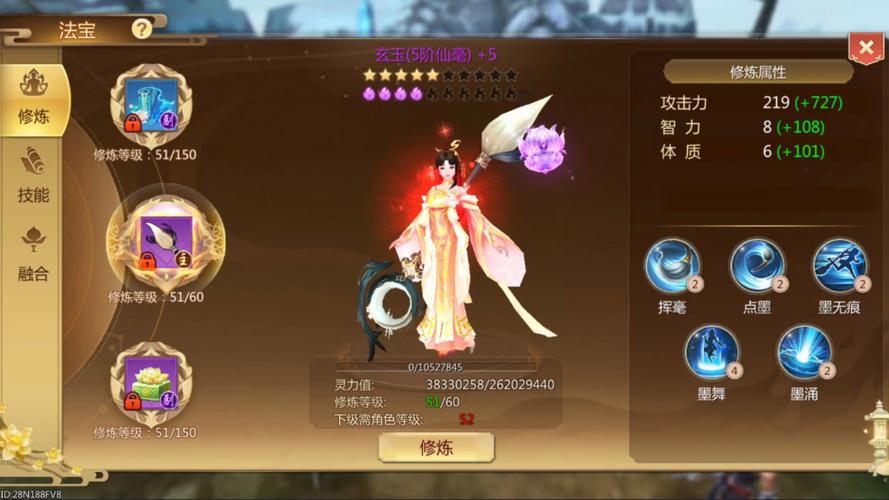 蜀门私服发布网，尽享最新蜀门SF游戏体验