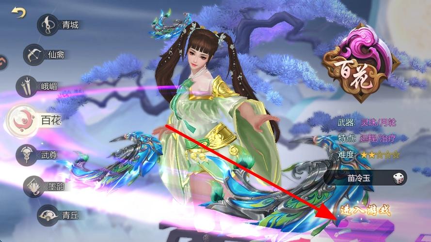 蜀门私服与发布网，探索与体验
