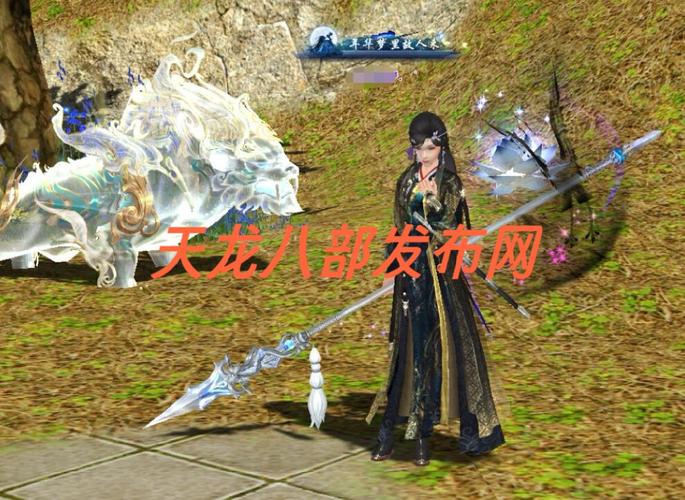 蜀门私服703端游版本，重温经典，再战江湖