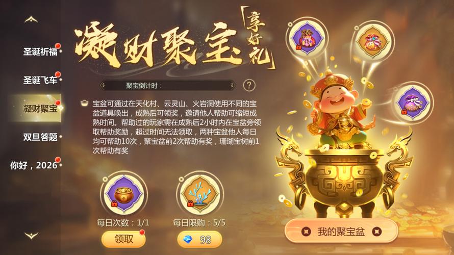 蜀门私服发布网，一站式服务，畅享游戏新体验