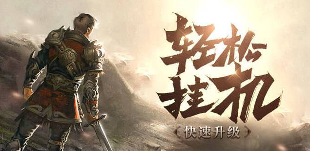 蜀门私服GM命令详解，解锁游戏核心操作技巧